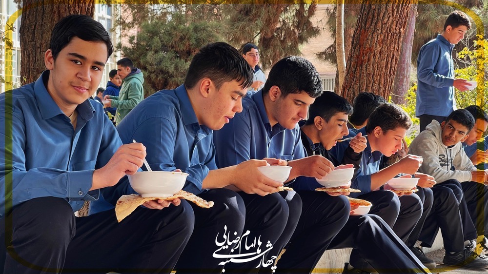 طرح چهارشنبه های امام رضایی