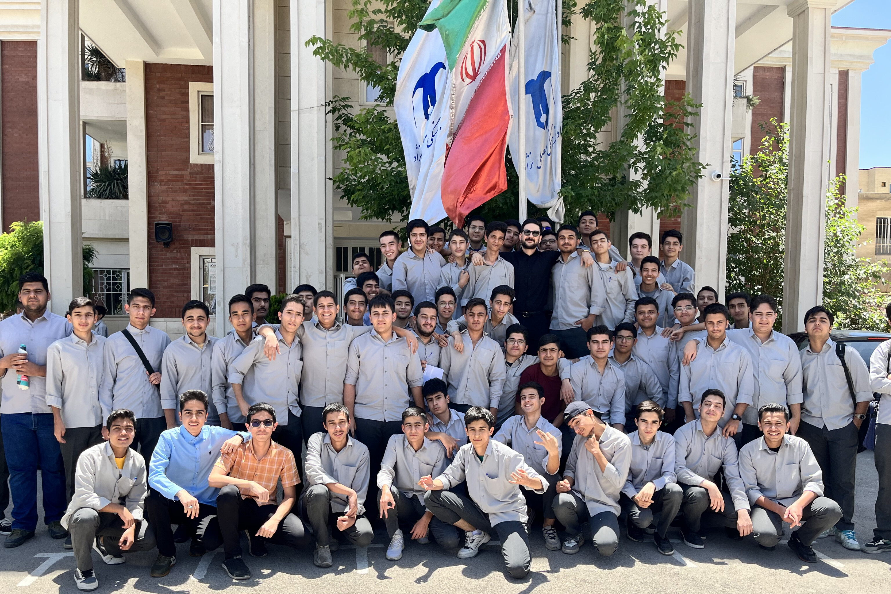 👨🎓آینده از اینجا آغاز می شود🥇👏