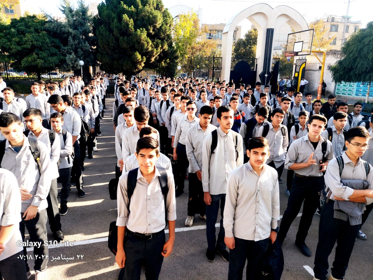 👨🎓آینده از اینجا آغاز می شود🥇👏